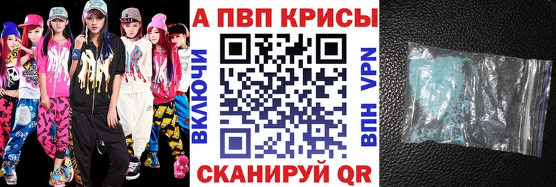 Купить наркотики цена Кондопога ГАШИШ кракен ТОР Меф COCAIN АМФЕТАМИН