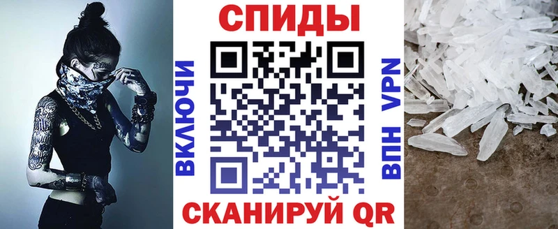 АМФ 98% Кондопога