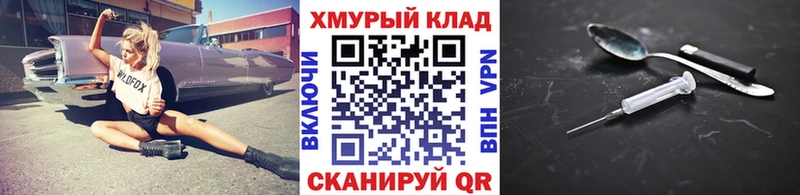 сайты даркнета какой сайт  Кондопога  ГЕРОИН гречка  хочу наркоту 
