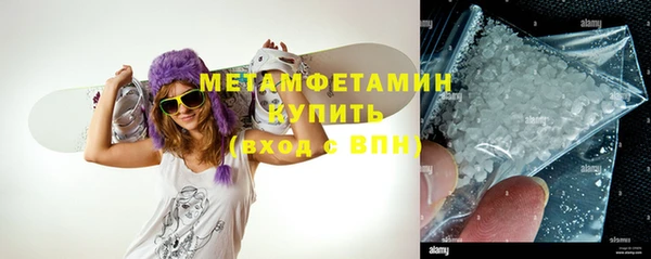 хмурый Богородицк