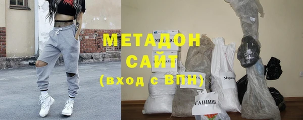 соль курить ск Бугульма