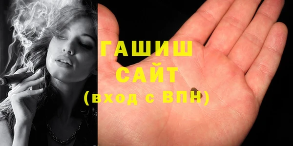 СК Бронницы