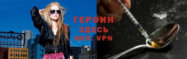 СК Бронницы