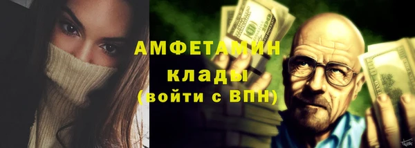 хмурый Богородицк
