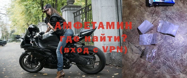 хмурый Богородицк