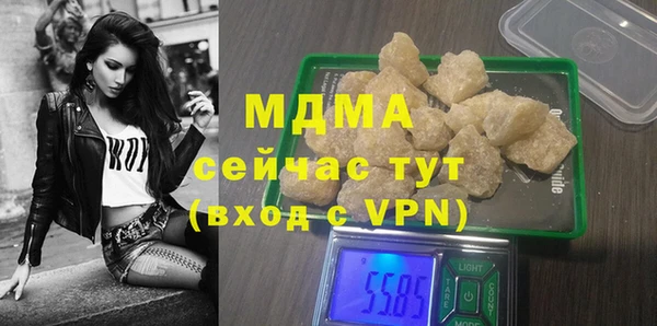 СК Бронницы