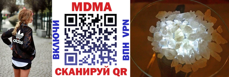 MDMA VHQ  Кондопога 
