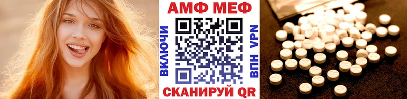 Первитин витя Кондопога