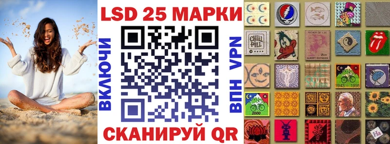 купить наркоту  Кондопога  Наркотические марки 1500мкг 